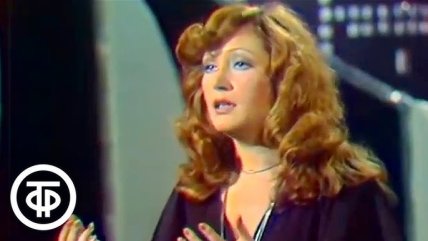 Алла Пугачева в молодости