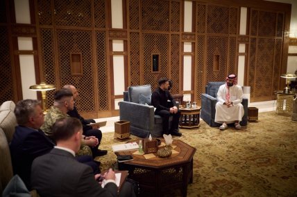 Переговори у Ер-Ріяді