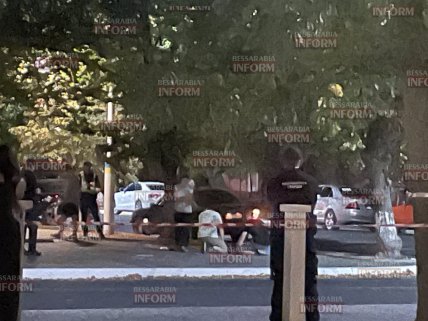 Екатерина Бойченко погибла в ДТП