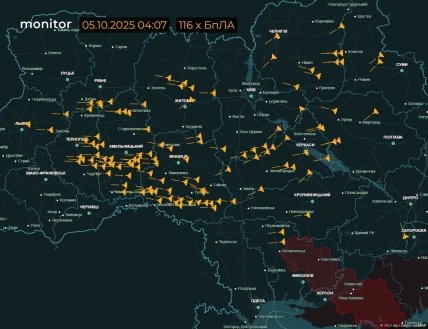 Атака на Україну 5 жовтня