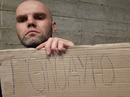 Фото Эхо Кавказа