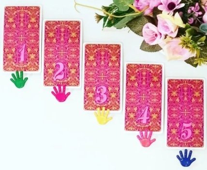 карти для ворожіння