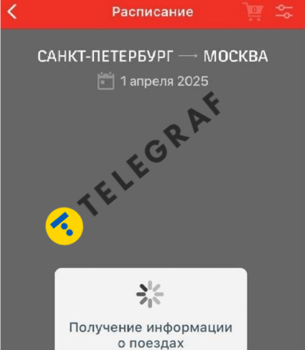 Отвєтка за "Укрзалізницю"? Хакери атакували російську залізницю, купити квитки онлайн неможливо