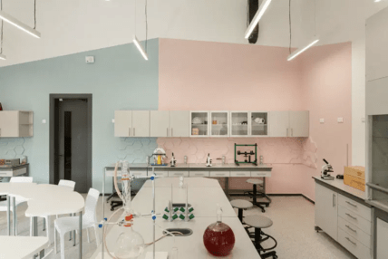 Кабинет Гимназии А плюс