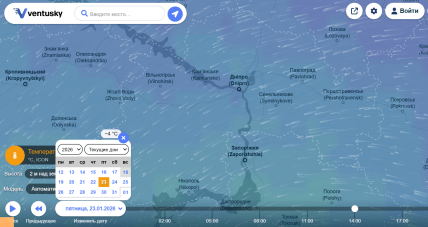 Погода в Днепре на 23 января.