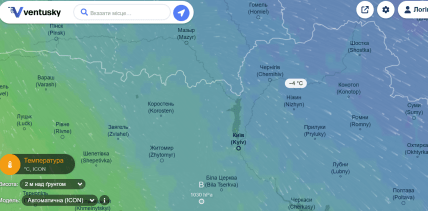 Погода на півночі України на ці вихідні