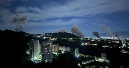 Над Каракасом після ударів США підіймається дим