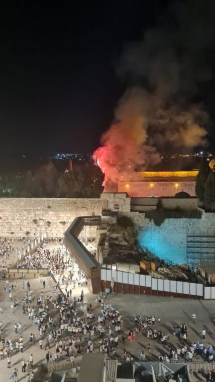 Пожар на Храмовой горе Иерусалим