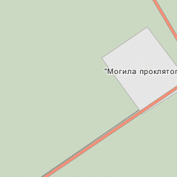 Могила проклятого