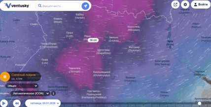 Погода в Ровно на выходные