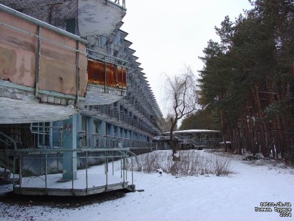 Черкассы гостиница Турист старые фото