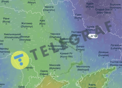 Погода в Харкові 16 грудня