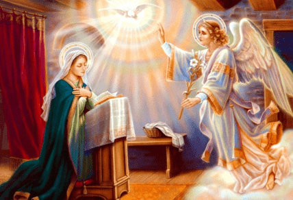 Благовіщення