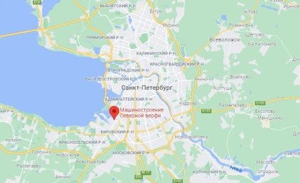 Северная верфь