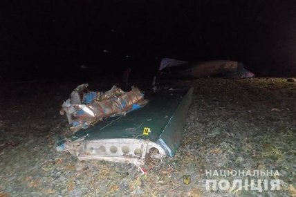 Катастрофа на Тернопольщине