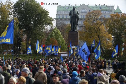 Шествие к Дню защитников и защитниц Украины