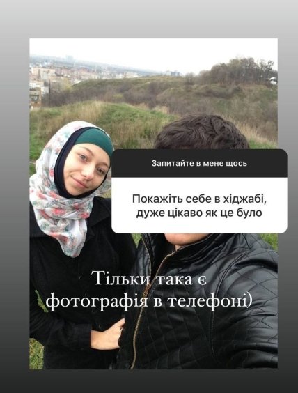 катя репяхова павлик