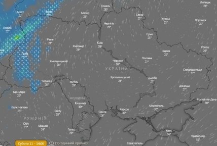 Карта осадков на 11 июля 2020