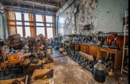 еротрон руїна