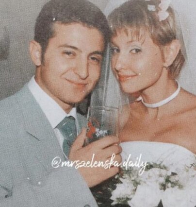 Свадьба Владимира и Елены Зеленских