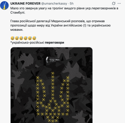 4350bbe6 f9c19ab62144a227a026af671a406fee Економічні новини - головні новини України та світу