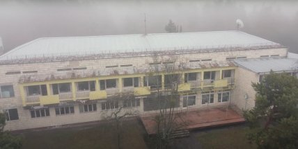 Старый корпус на базе Динамо, где жывет и тренируется команда U-19