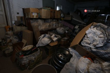 Склад фонда Дианы Макаровой