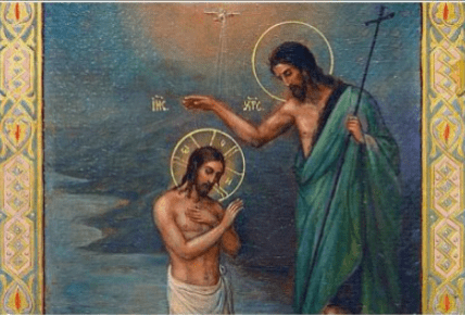 Що можна і не можна робити 7 січня