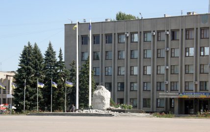 ленин славянск