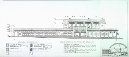 Як виглядає Санта-Барбара у Сихові Львів