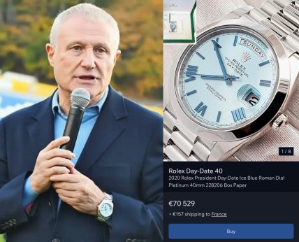 Игорь Суркис с часами Rolex Day-Date 40 стоимостью свыше 70 тысяч евро