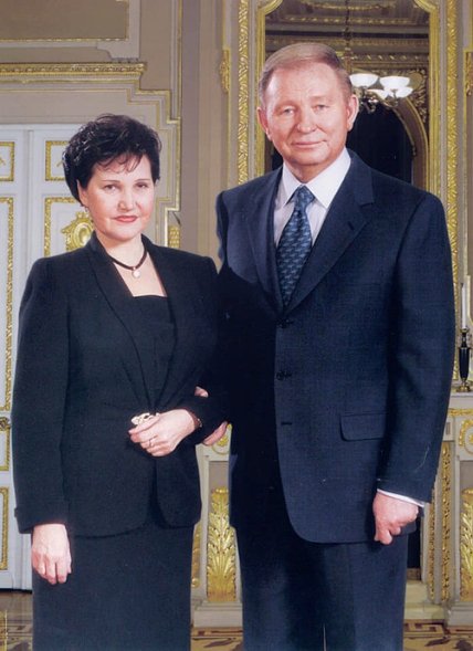 Людмила Кучма чоловік Леонід Кучма