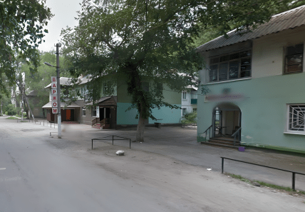 Дніпро Боржом район Лівобережний.