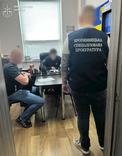 Підполковник отримав підозру