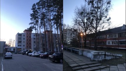 Архітектура міста Славутич, Київщина