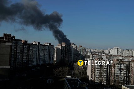 Дим накрив деякі райони Києва