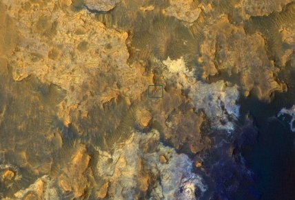 НАСА предоставила снимок путешествующего марсохода