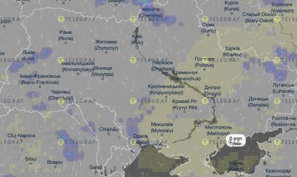 Погода 2 апреля в Украине