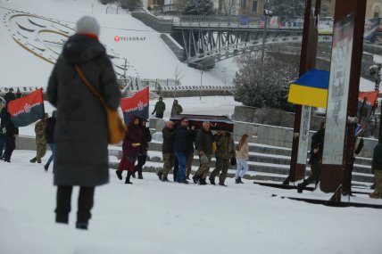 Церемония прощания с Артемом Скоропадским