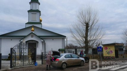 Церковь УПЦ