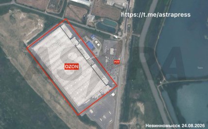 Хаб Ozon атаковано у Невинномиську 24.08.2026