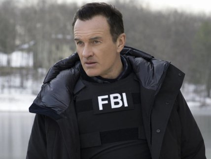 Джулиан Макмэхон фбр