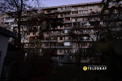 Обстріл Києва 14 листопада