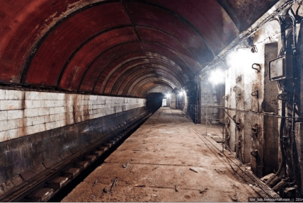 Станція-привид Теличка