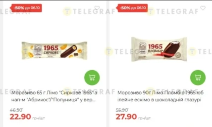 Действительно выгодное предложение