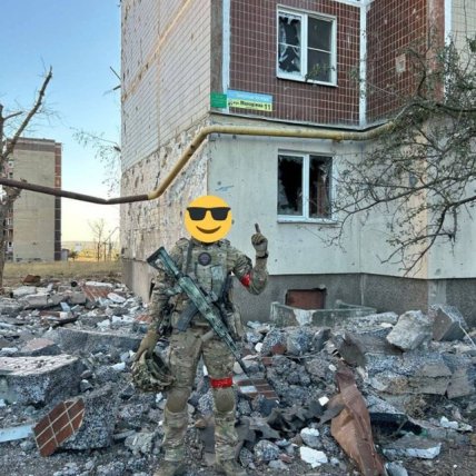 Святоша убит