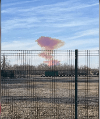 Фіолетовий гриб після вибуху під Оренбургом