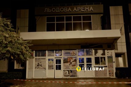 Росія атакувала Київ 19.10.2026, наслідки
