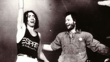 Валерий Леонтьев в молодости