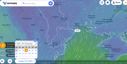 Чи буде мороз на Різдво в Одесі